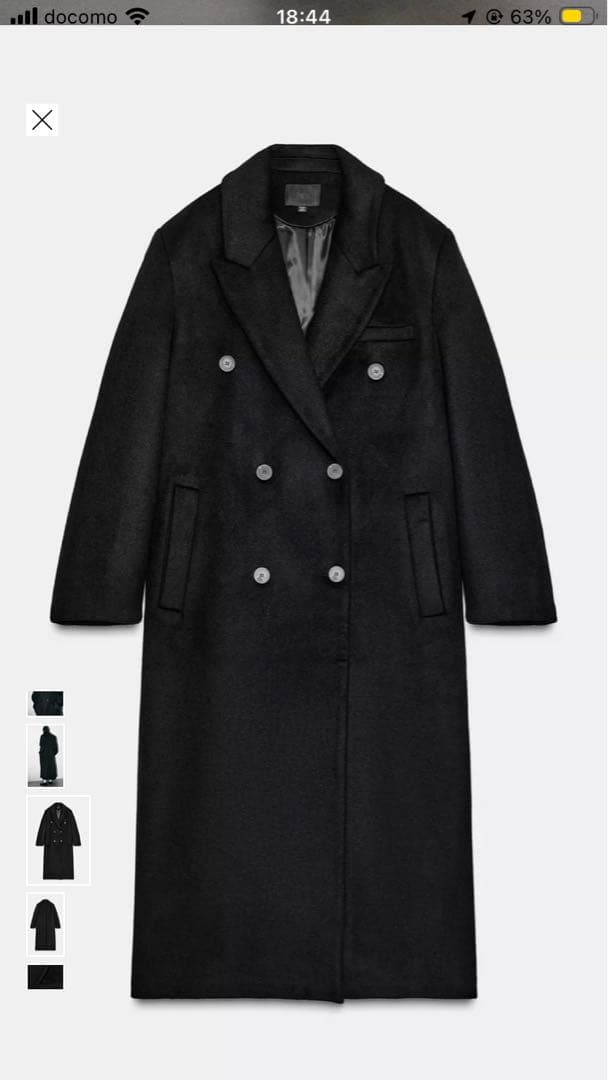ZARA ウール混紡エクストラロングコート　Lサイズ