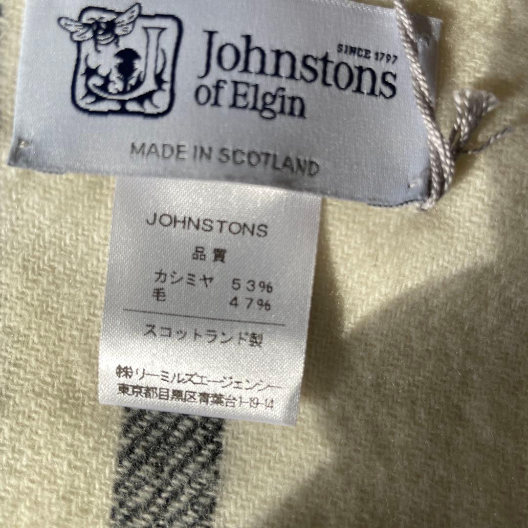 専用　　Johnstons of Elgin ジョンストンズ　ショール　大判