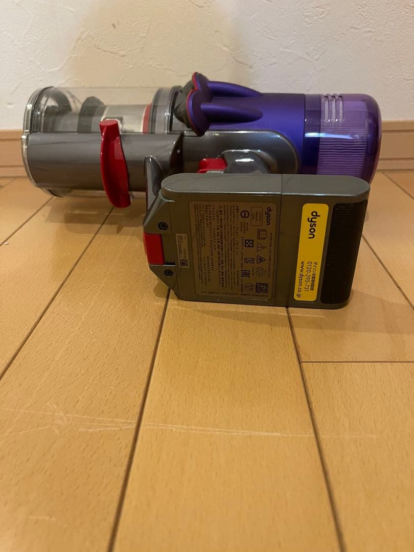 Dyson ダイソンSV18 V12美品 清掃済み