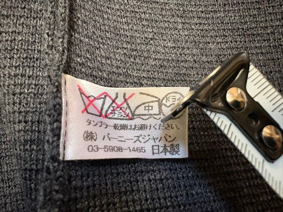 【極美品】バーニーズニューヨーク ダブル ニットジャケットM ウー100%日本製