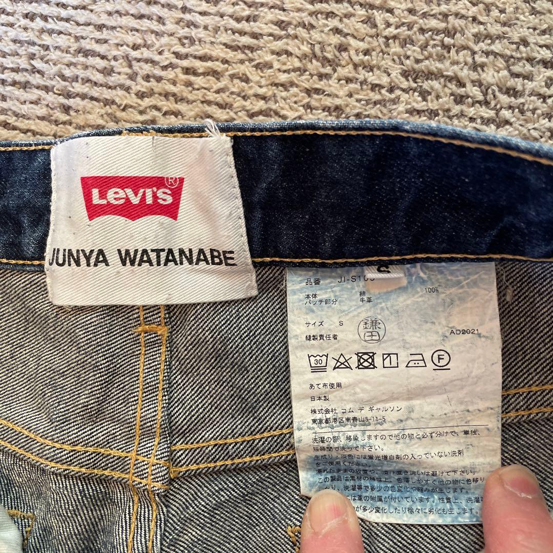 Levi's 505 ショートパンツ W32 L32