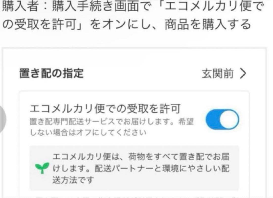 東芝 オーブンレンジ ER-F3