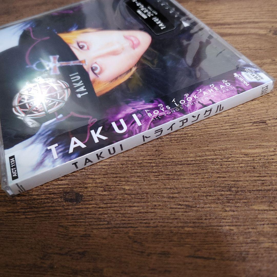 ★新品 中島卓偉 非売品業界用プロモキッド 初回盤『トライアングル』TAKUI