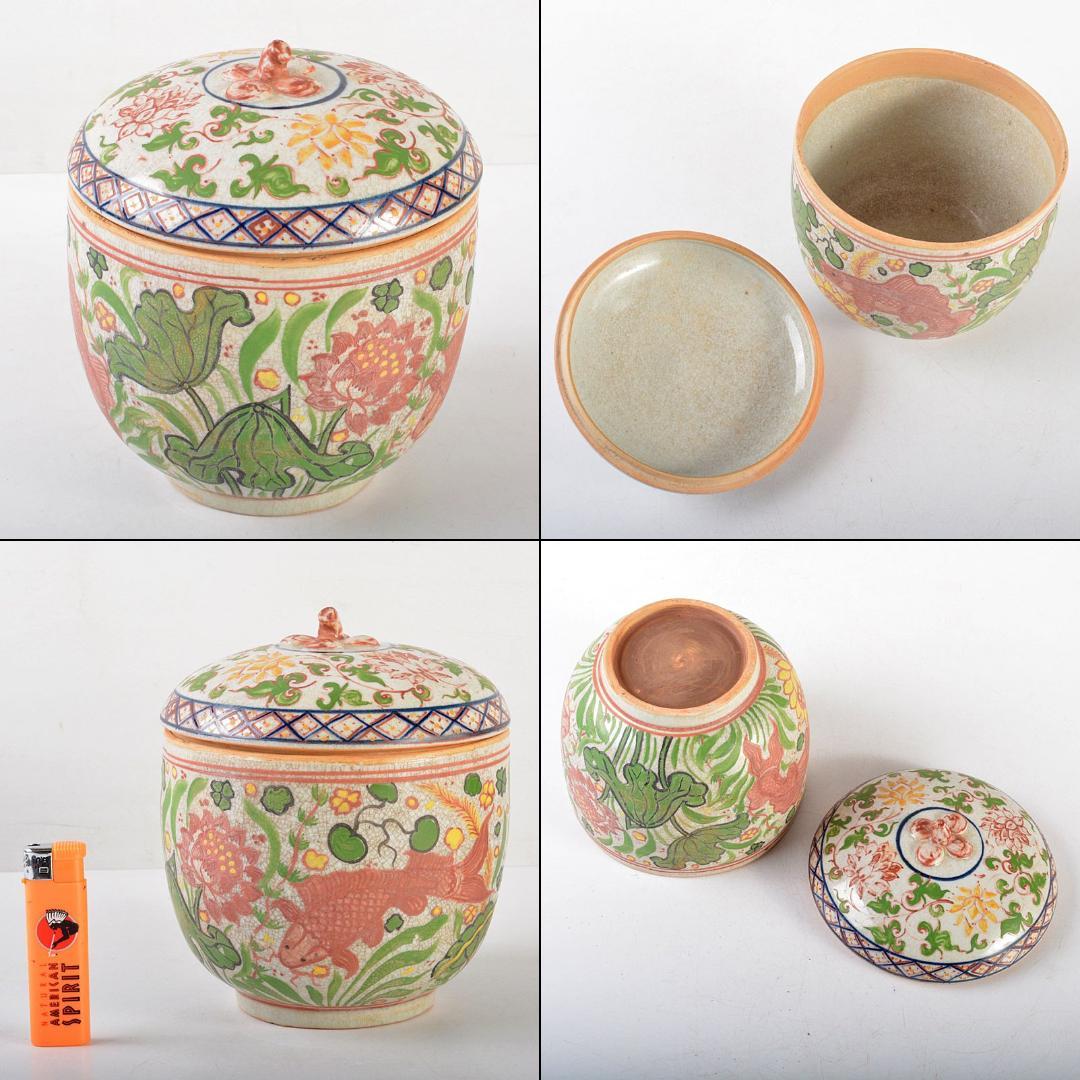中国　呉須赤絵　蓮花魚藻文　蓋罐　C　R5541