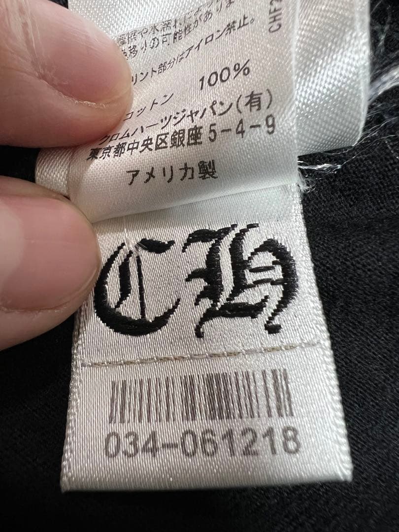 クロムハーツ ホースシュー　Tシャツ XL