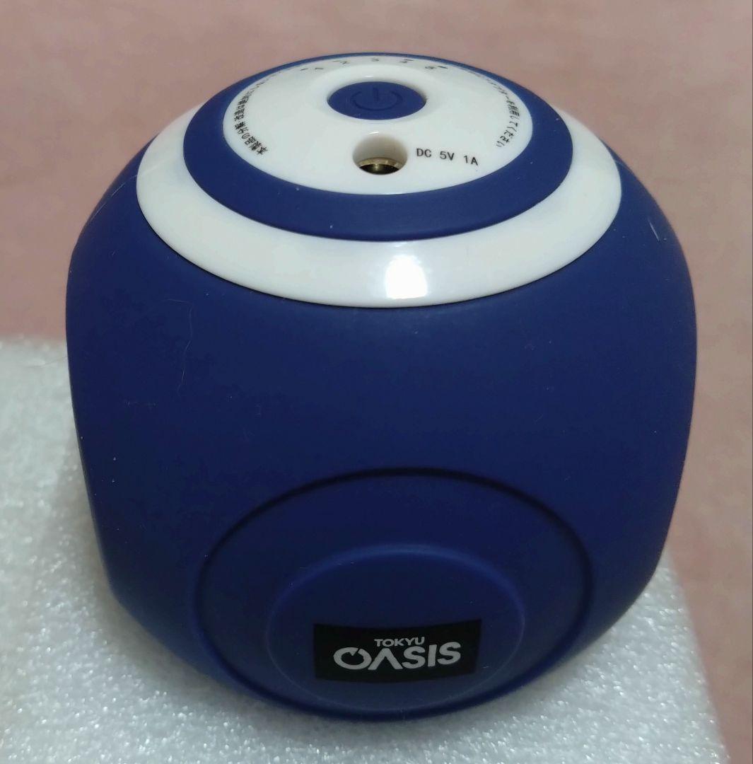 OASIS スタイリーボール