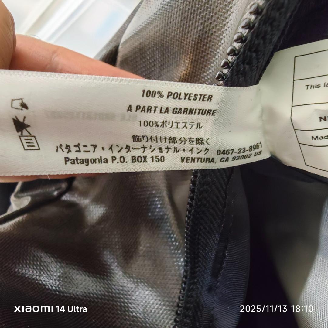 patagonia パタゴニア ブラックホールダッフル 60L ボストンバッグ