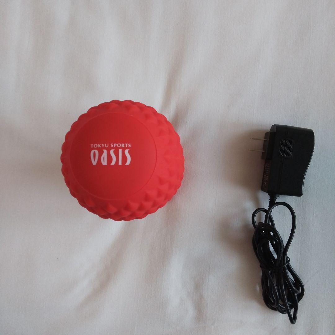 TOKYU SPORTS STB-100 振動マッサージボール