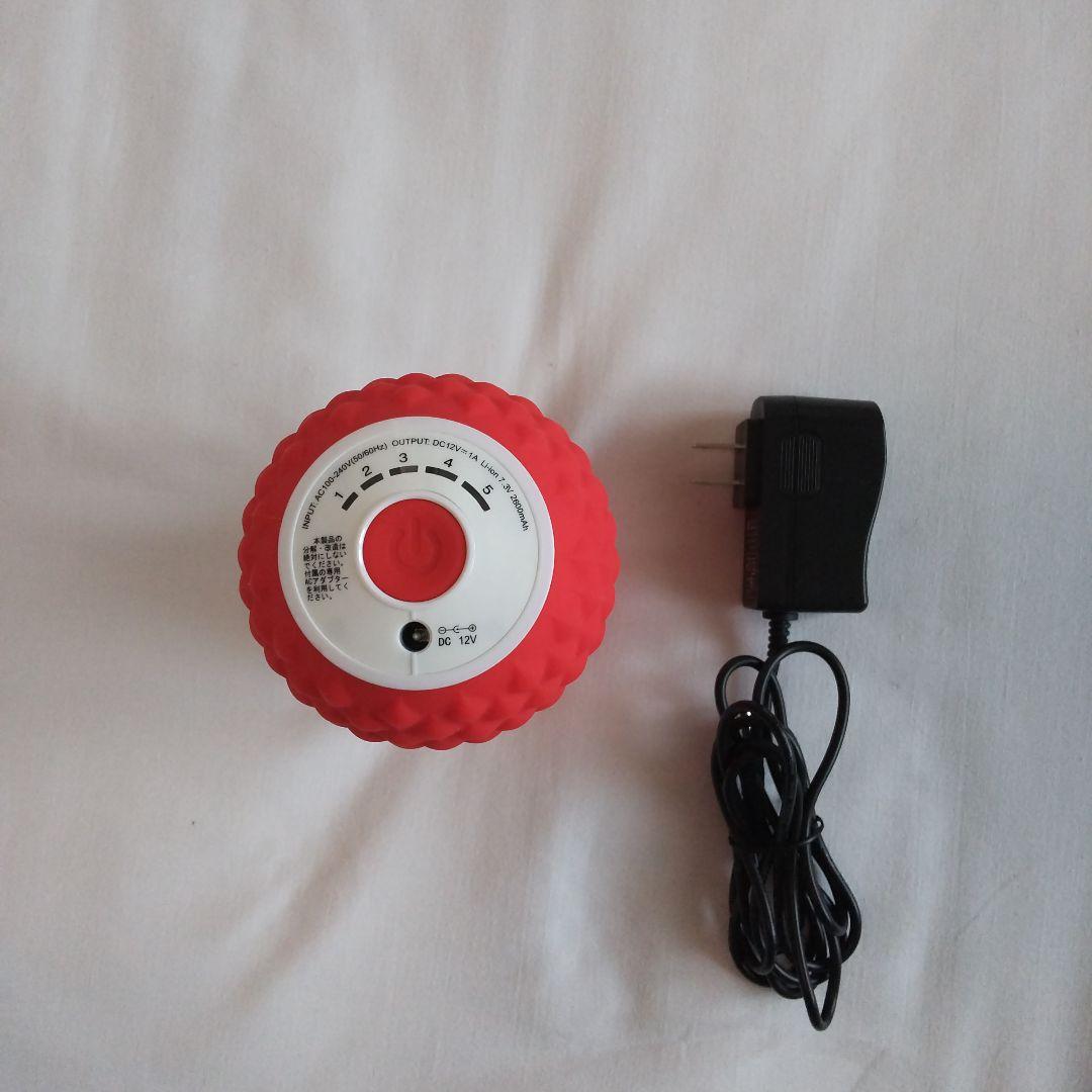 TOKYU SPORTS STB-100 振動マッサージボール