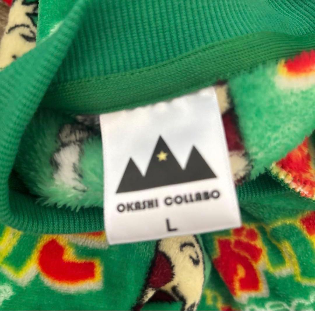新品 じゃがりこ × OKIJI COLLABO ルームウェア上下セット 激レア