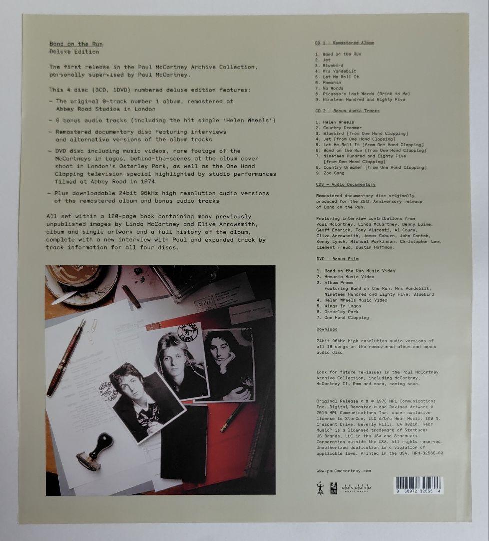 3SHM−CD＋DVD バンド・オン・ザ・ラン ス―パ―デラックスエディション