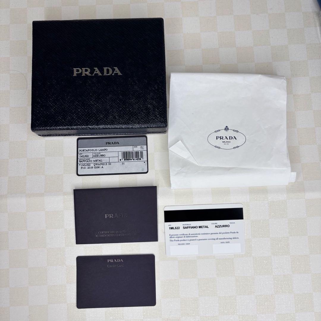 極美品　PRADA プラダ　財布　二つ折り　ラウンド　M58
