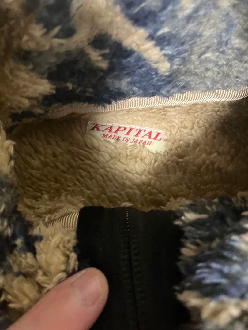 値下げ不可　KAPITAL キャピタル　ダマスク柄フリース　サイズ1 S