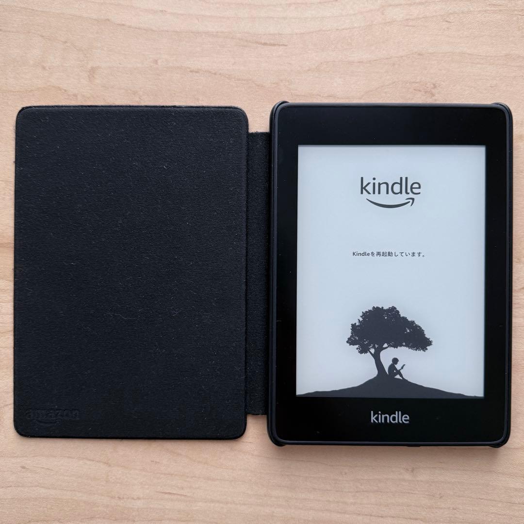 b*i様 Kindle Paperwhite 第10世代 32GB 広告なし 防