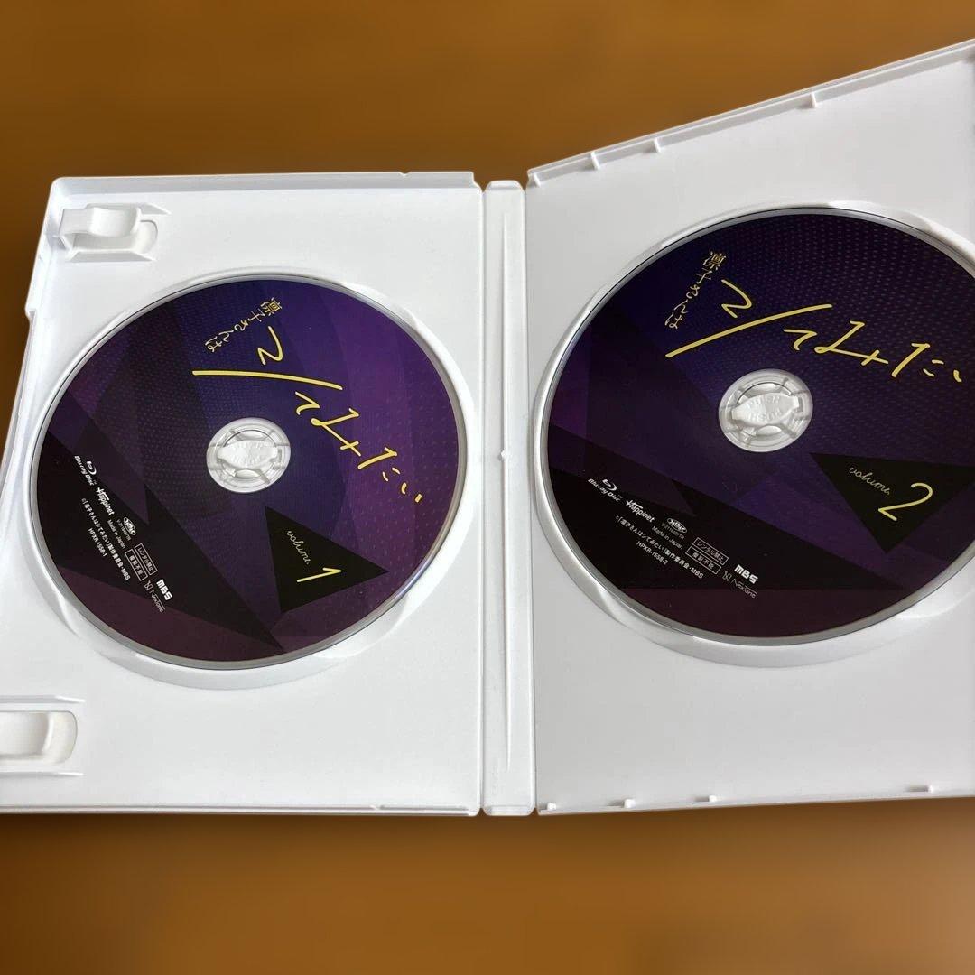 凛子さんはシてみたい　Blu-ray 2枚組 特典付き