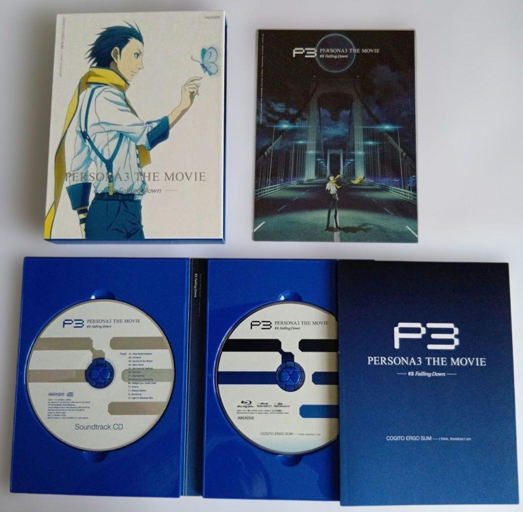 ペルソナ3 THE MOVIE 劇場版 DVD 全4巻 パンフレット 等 セット