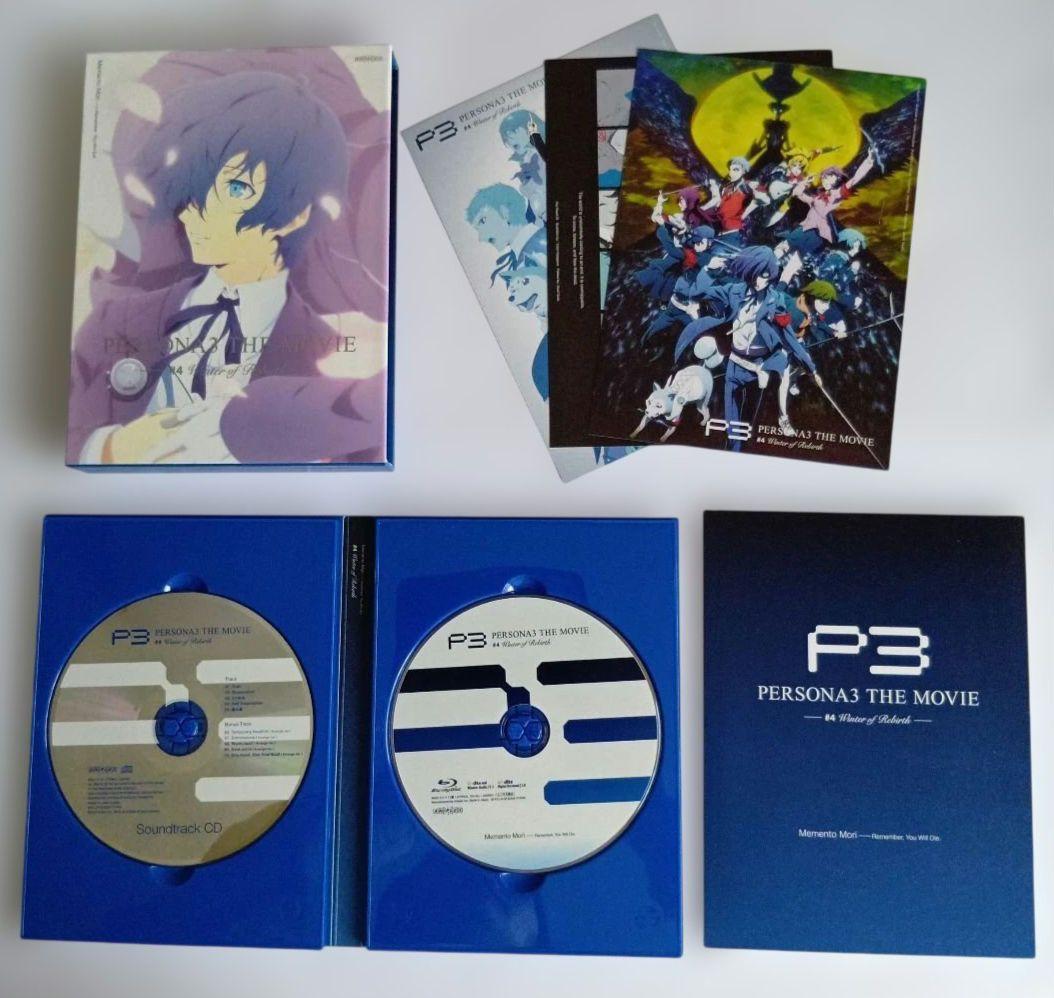 ペルソナ3 THE MOVIE 劇場版 DVD 全4巻 パンフレット 等 セット