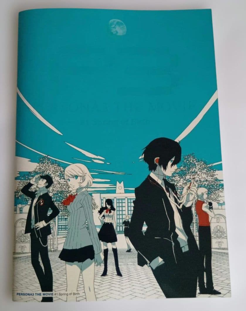 ペルソナ3 THE MOVIE 劇場版 DVD 全4巻 パンフレット 等 セット
