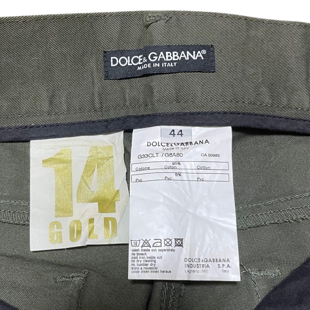 DOLCE&GABBANA テーピングパンツ 14 GOLD size44