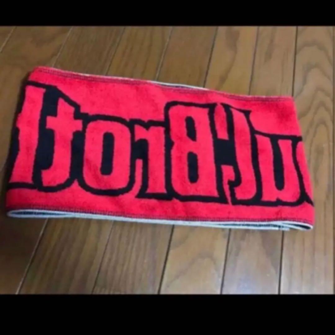 二代目J Soul Brothers マフラータオル