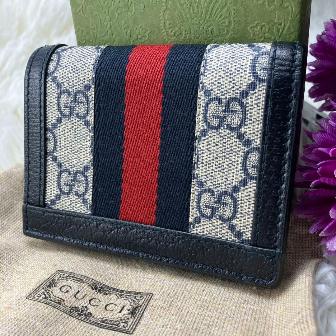 極美品　グッチ　オフィディア　折財布　GGマーモント　スプリーム　ネイビー