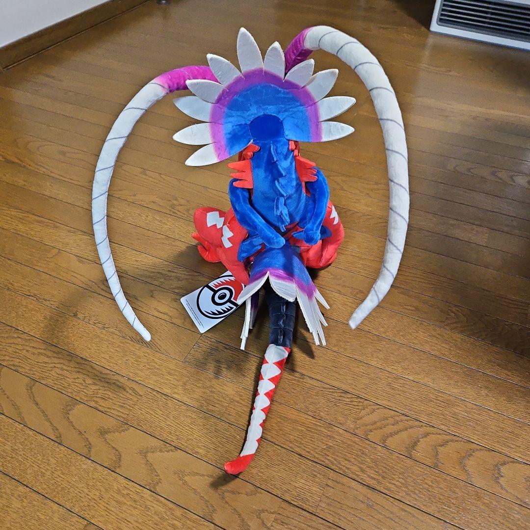 コライドン　ぬいぐるみ　ポケモンセンター　タグ付き