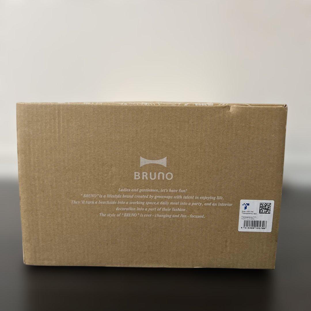 【新品 未使用】BRUNO コンパクトホットプレート BOE021-RDレッド