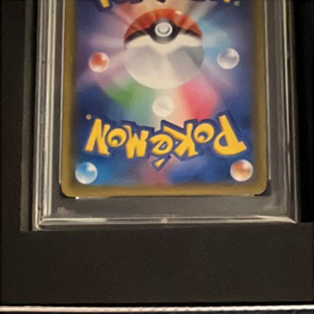 ポケモンカードメガリザードンx ルザミーネSR ブルーの探索SR ニャースSAR
