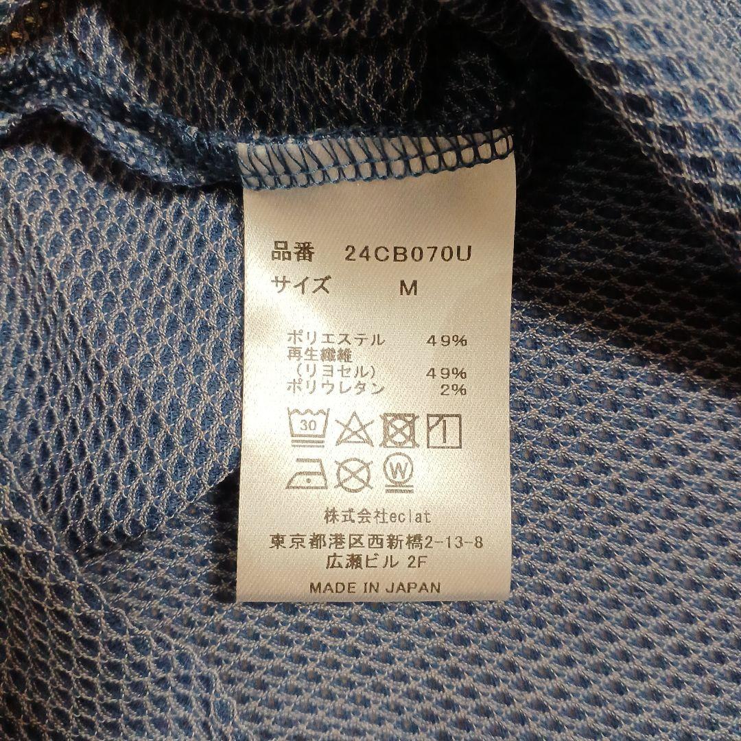 TT　charbon タンクトップ ノースリーブ シャルボン
