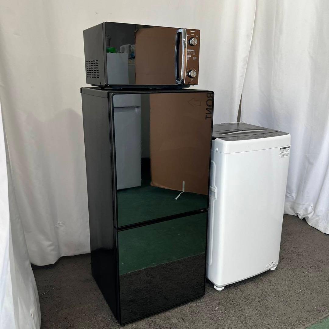 126 冷蔵庫　洗濯機　レンジ　一人暮らし　家電セット　黒　小型　安い　設置無料
