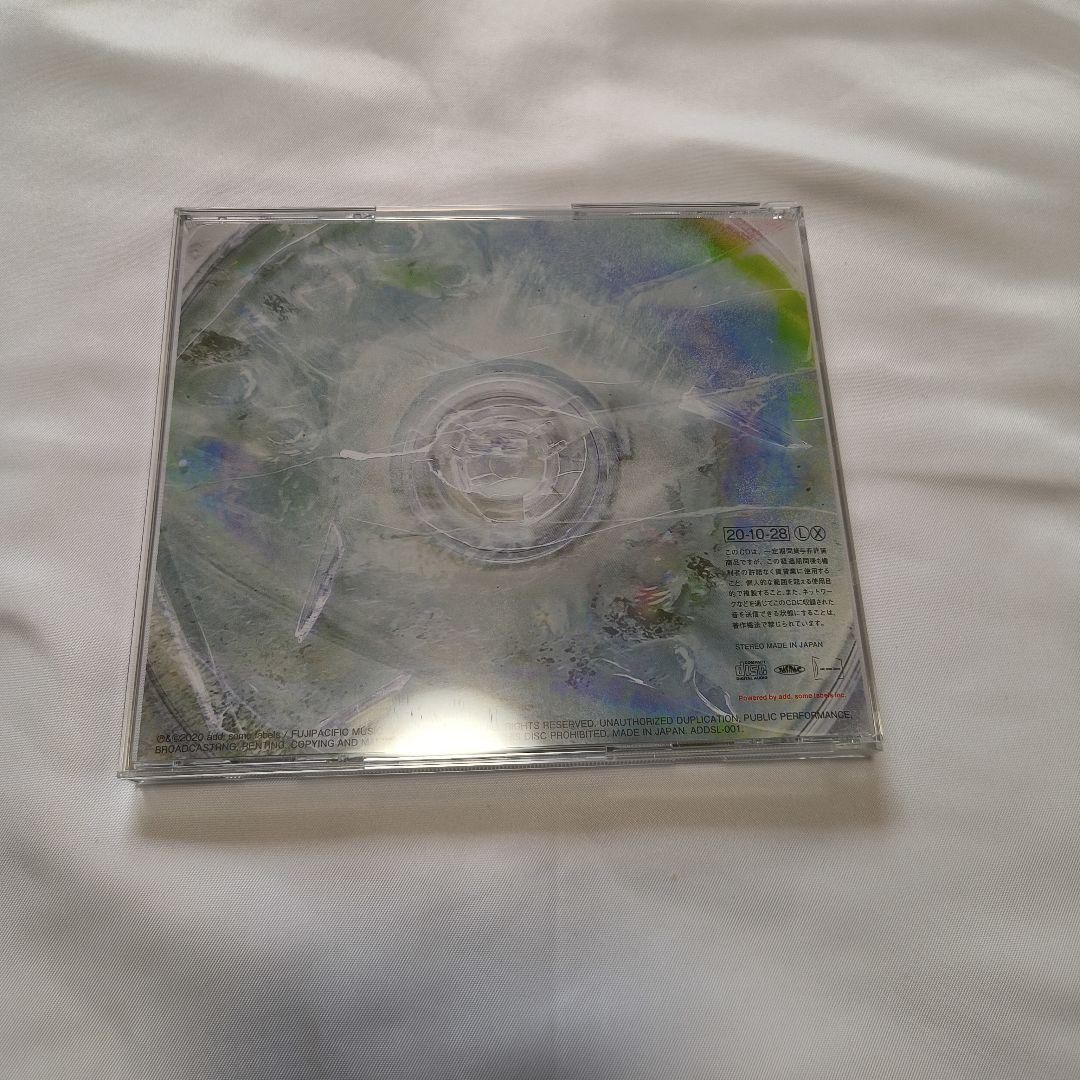 CHAOS TAPE　(sic)boy　KM　CD
