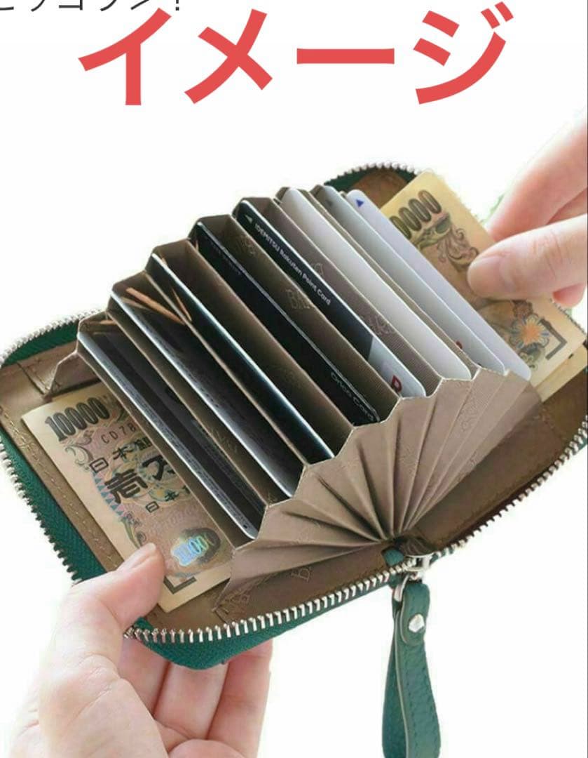 BARCOS イエロー 二つ折り財布とバッグセット