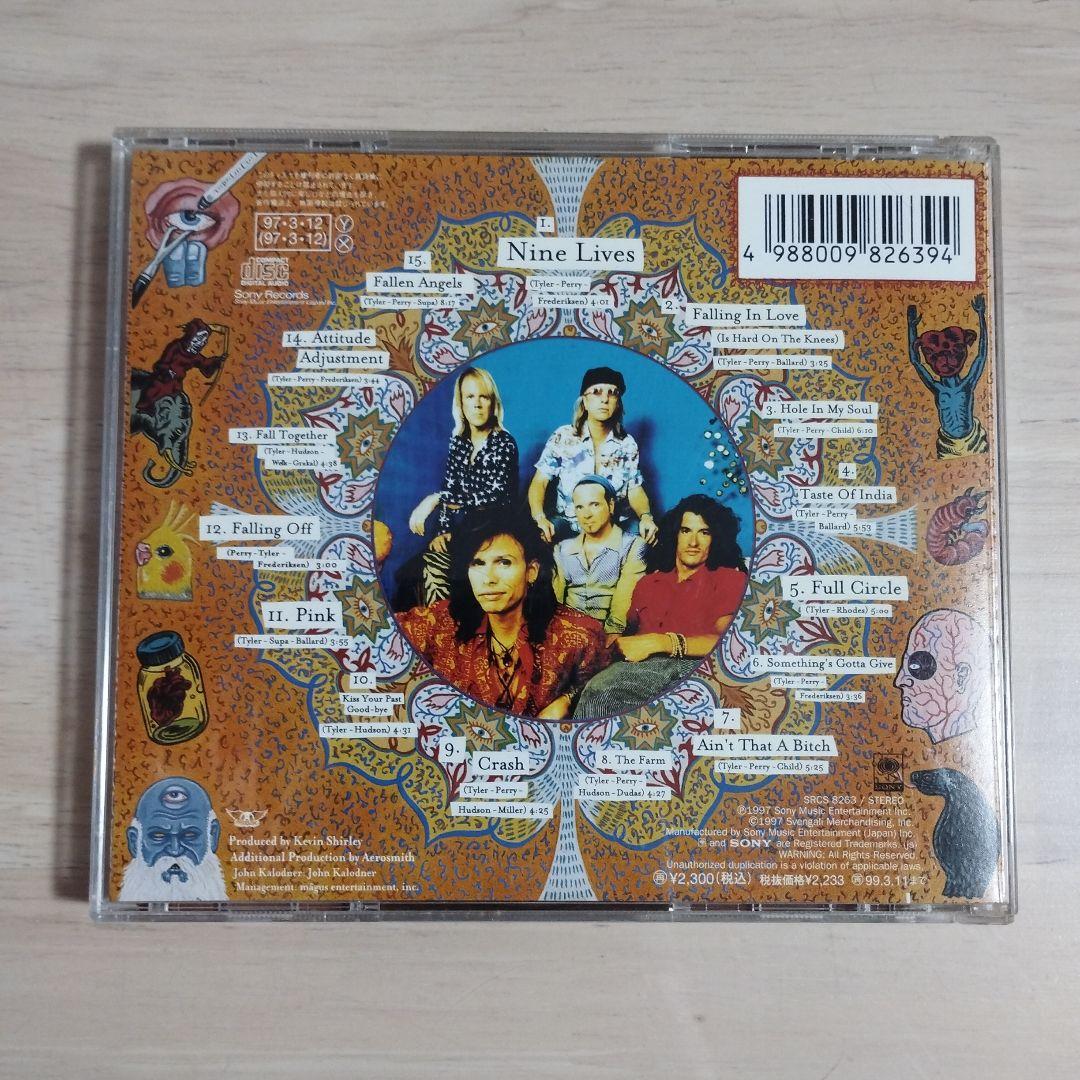 AEROSMITH / CDまとめ売り 8枚セット 帯付き多数 ハーモニカ付