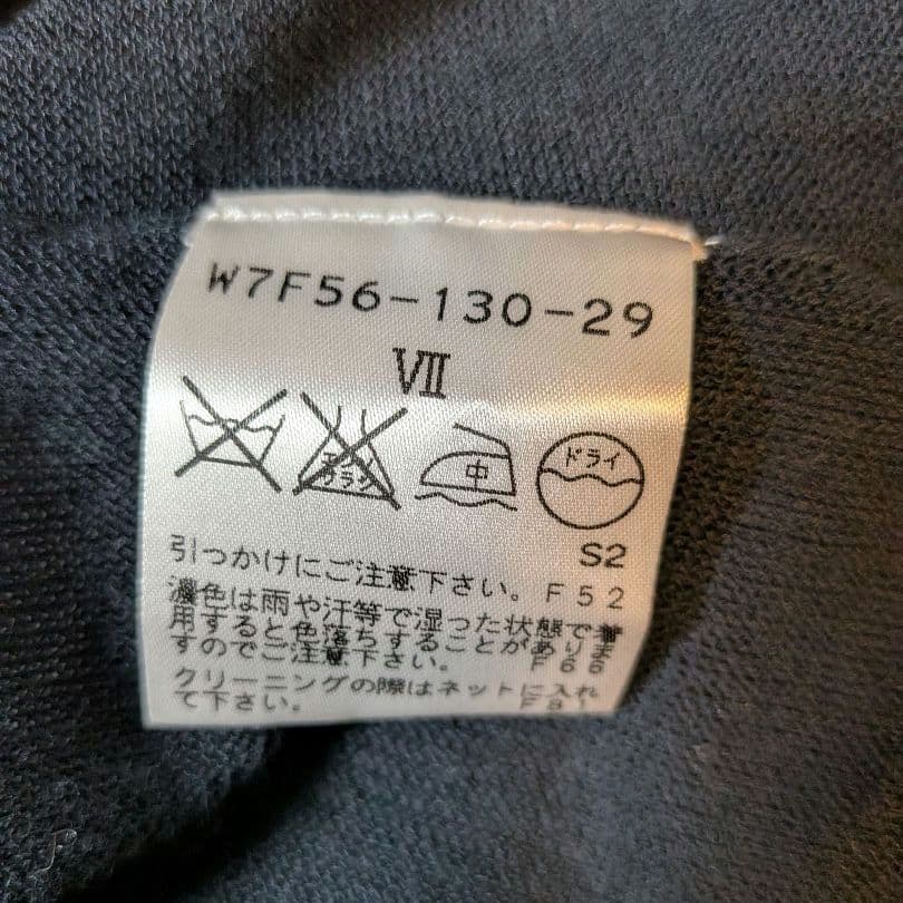 トゥービーシック　大きいサイズカーディガン　ネイビー　Ⅶ 　17号　4L相当
