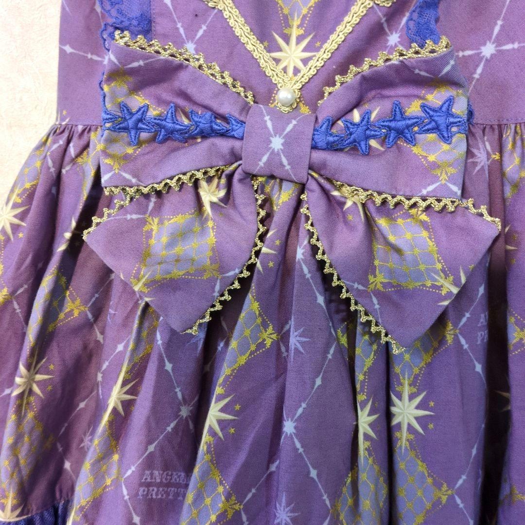 き*こ様 Crystal Dream Carnivalティアードジャンパースカー