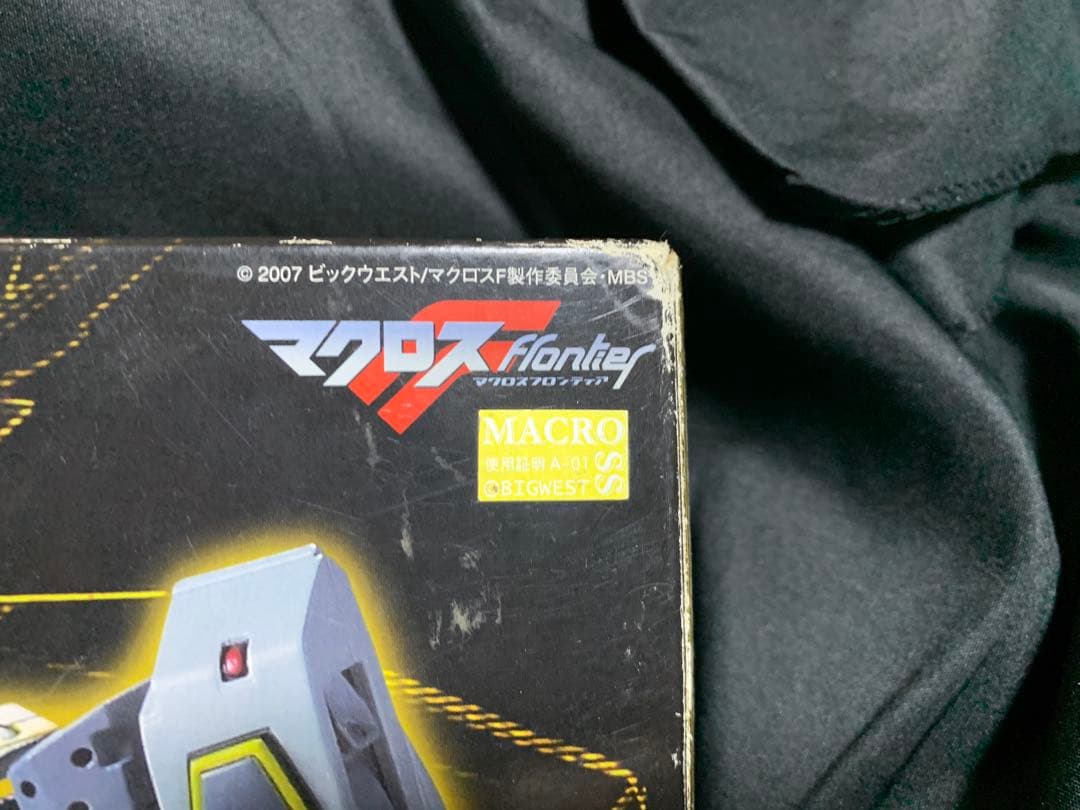 （中古）マクロスF DX超合金 オズマ VF-25S バンダイ