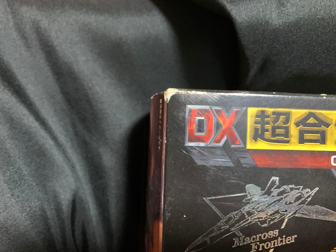 （中古）マクロスF DX超合金 オズマ VF-25S バンダイ