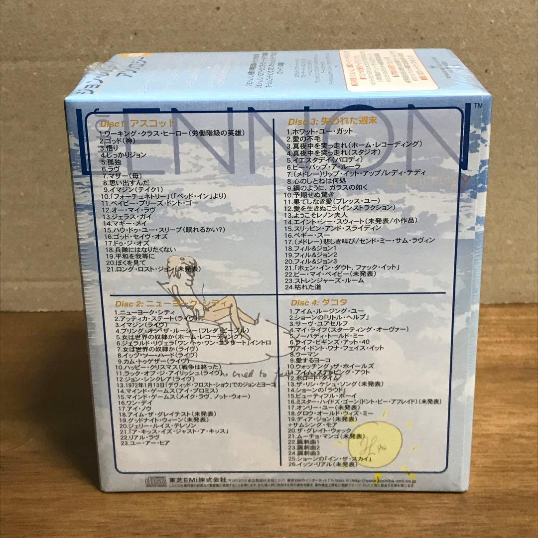 【未開封新品】ジョン・レノン・アンソロジー CD 4枚組 東芝EMI 希少