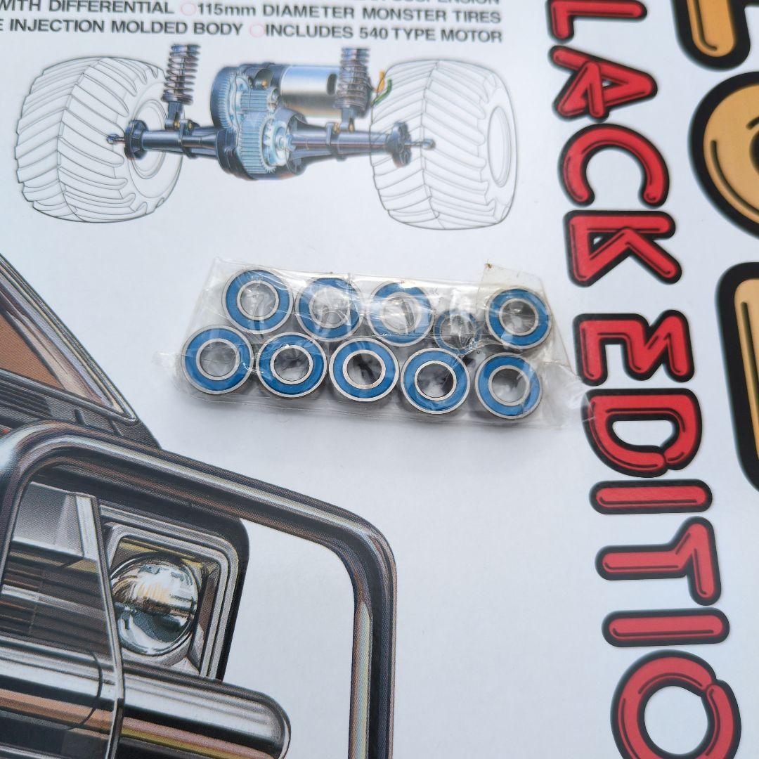 TAMIYA ランチボックス ブラックエディション