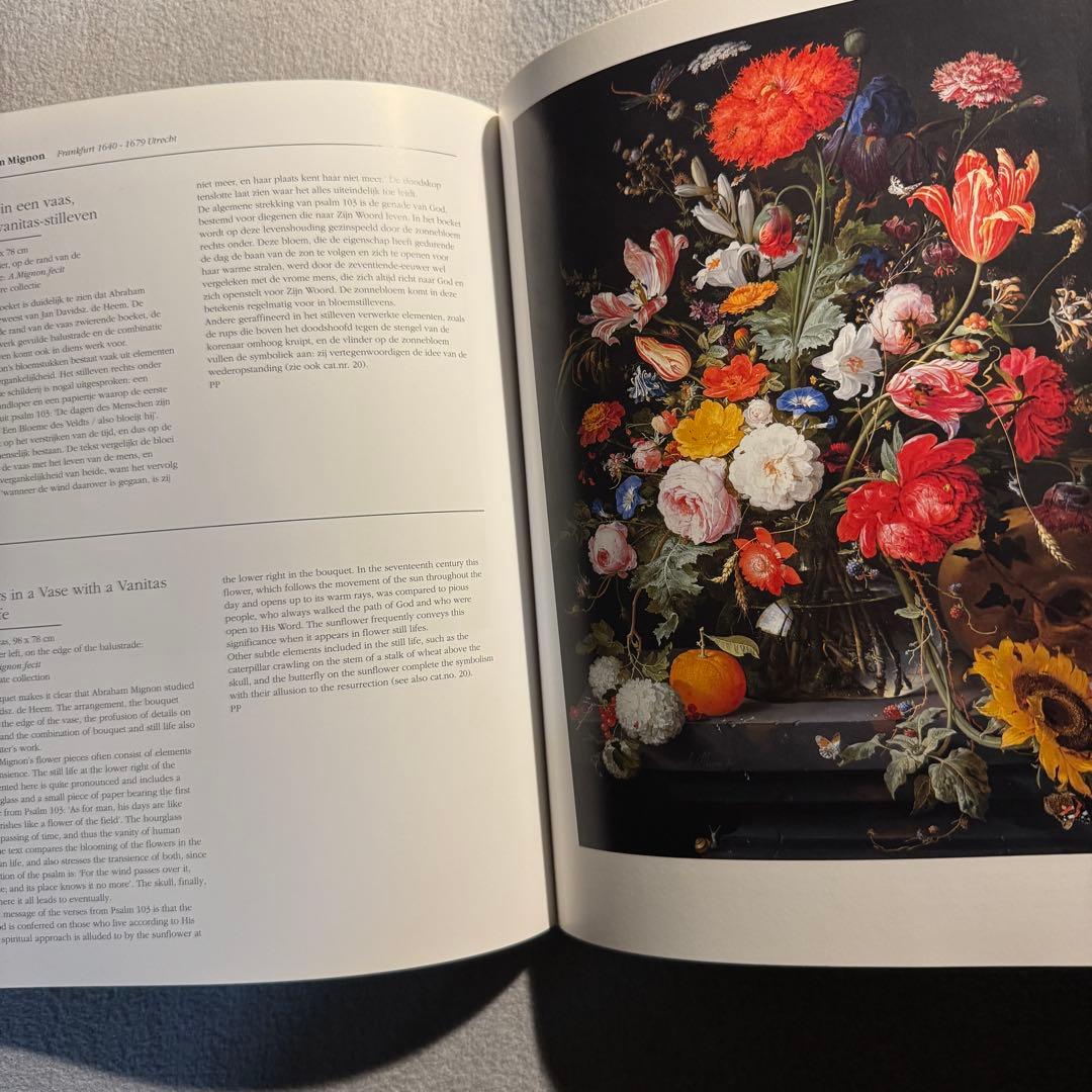 アート・デザイン・音楽 Bouquets From The Golden Age