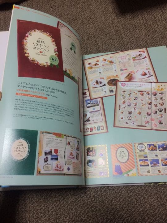サービスを伝えるデザイン