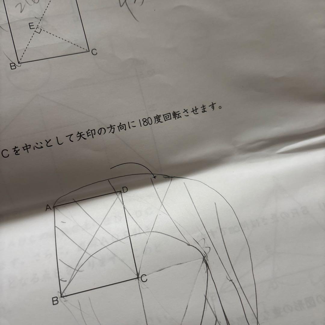 日能研　育成テスト　6年　2025年　春期　夏期講習テスト　公開模試