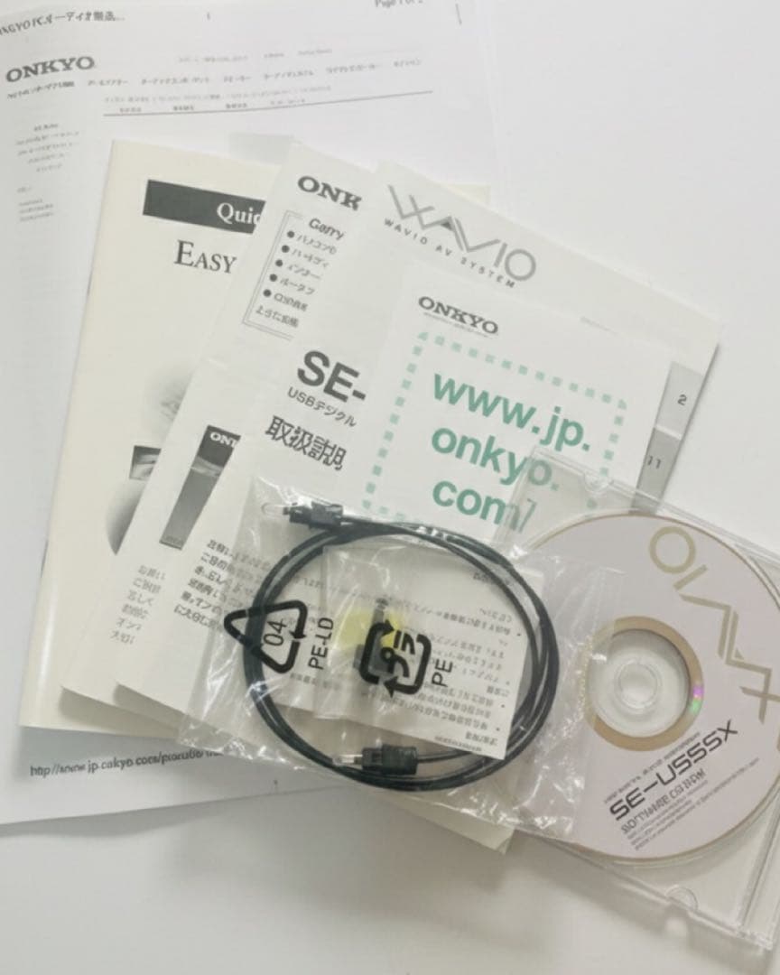 ONKYO PCオーディオ WAVIO」USBオーディオプロセッサーSE-U55