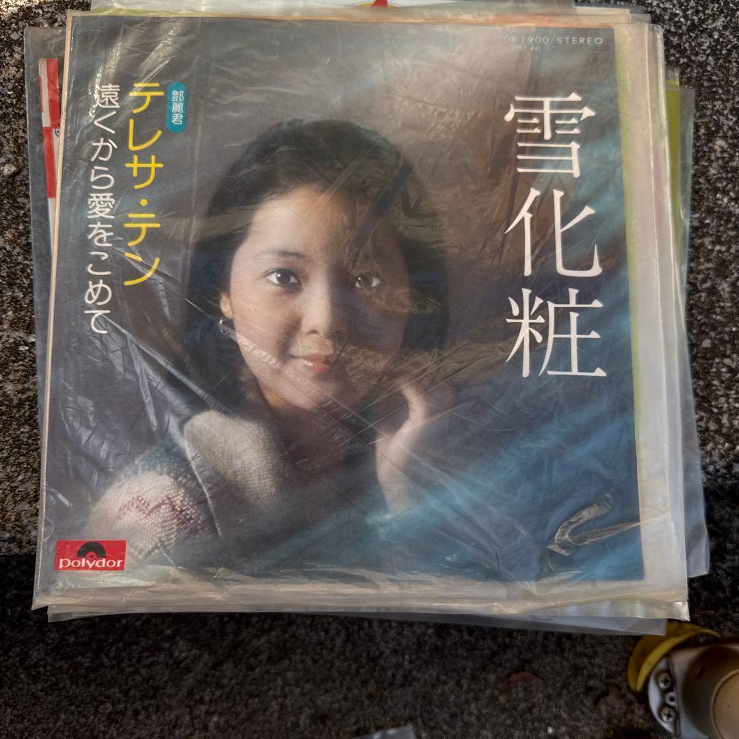 レコードセット