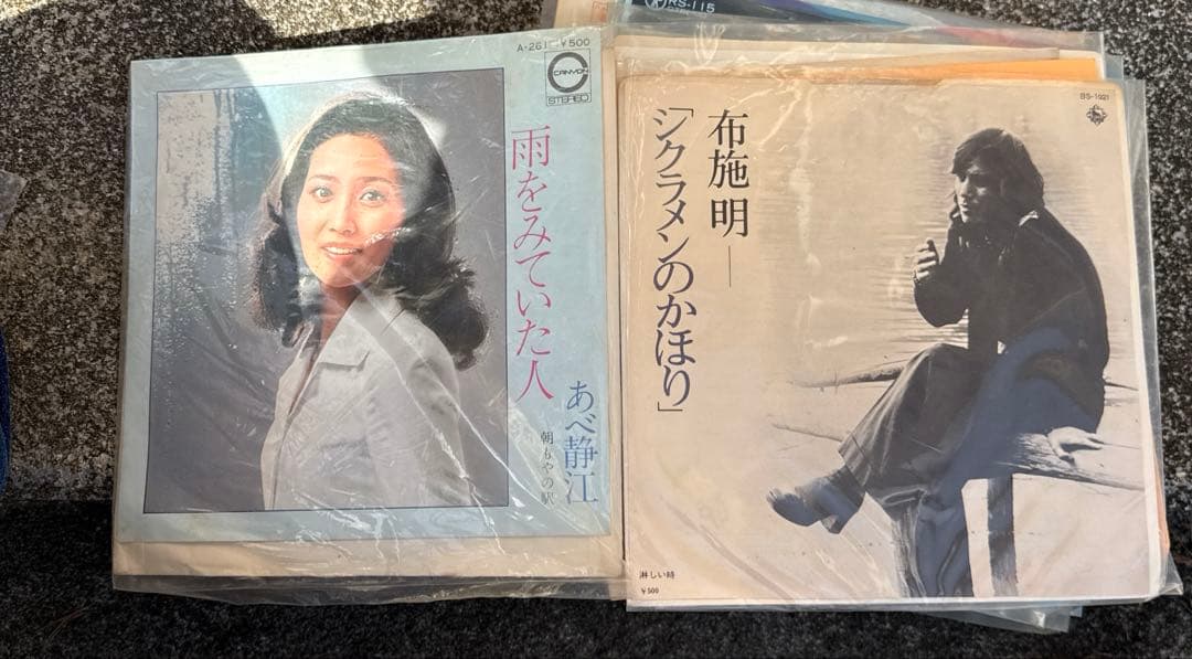 レコードセット