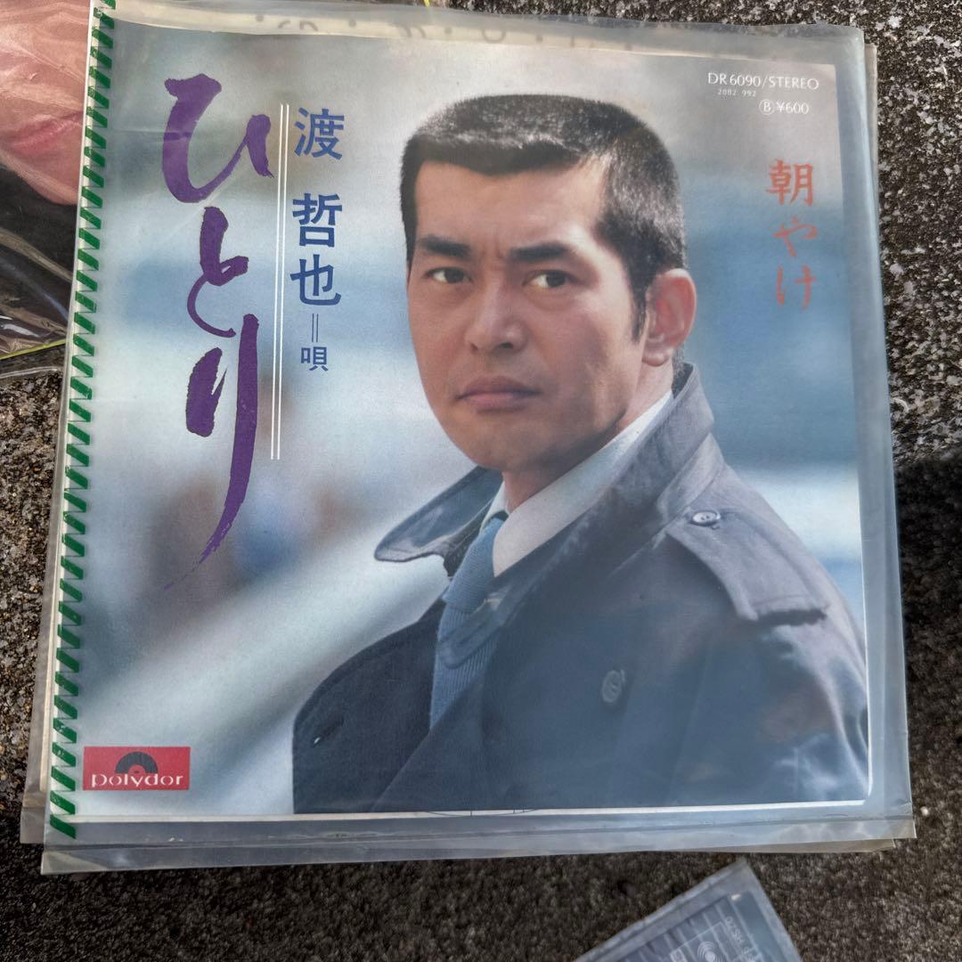 レコードセット