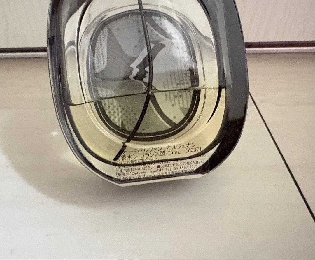 diptyque ディプティック オルフェオン オードパルファン 75mL
