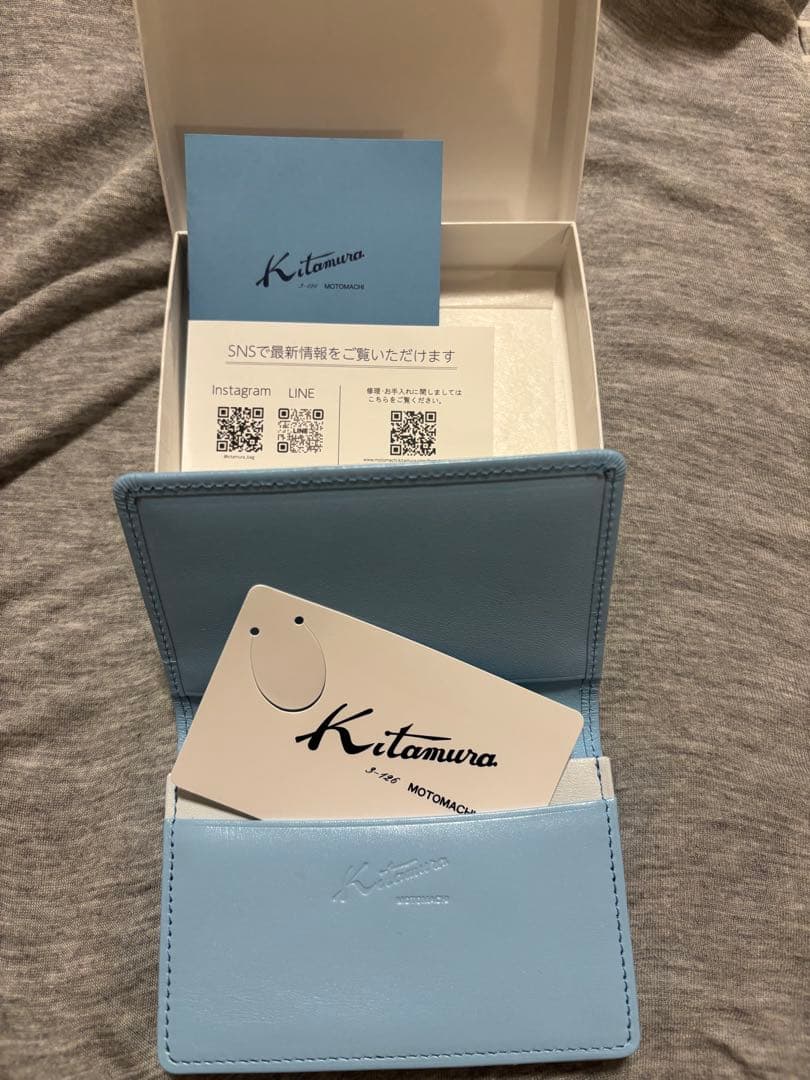 【新品・未使用✨】Kitamura 名刺入れ