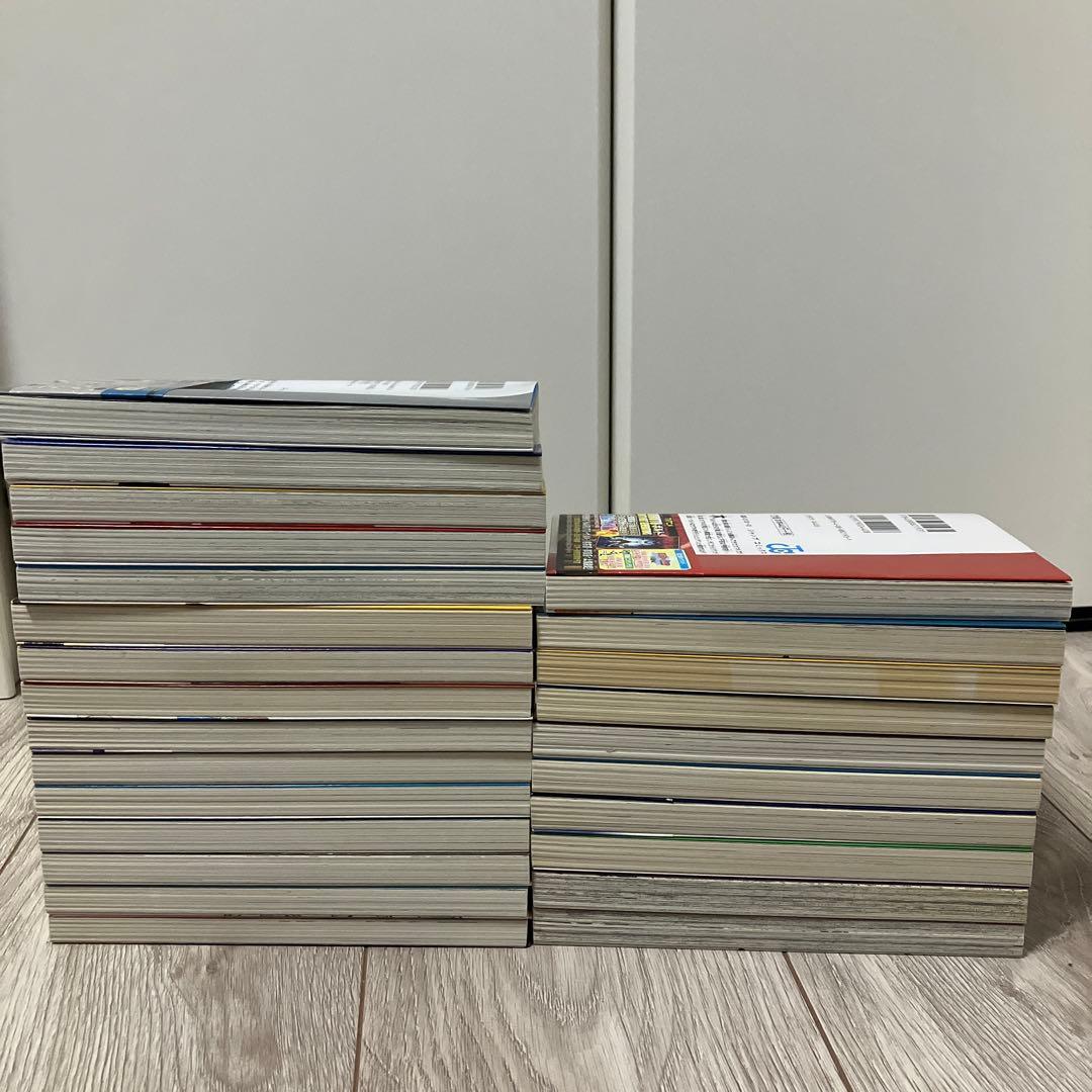 全巻　初版 BORUTO ボルト