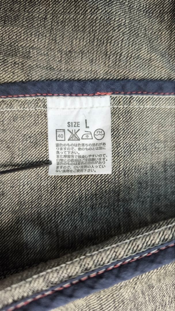 Levi's リーバイス ブラックデニム カバーオール 70802 L